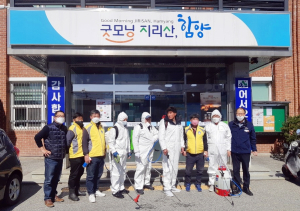 함양군 안의면 청년회 단체 방역 봉사