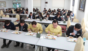 함양군 사회적 거리두기 실천 구내식당 시차제 운용