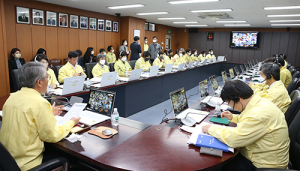 경남교육청, 교육감 주재 긴급 화상회의 개최