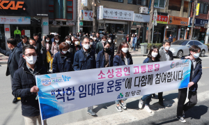 함양군 코로나19 위기 극복 각종 혜택 적극 지원 