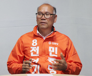 민중당 전성기 후보 대담