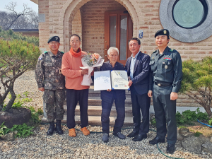 함양 6.25 참전용사 66년 만에 화랑무공훈장 전수