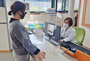 함양군보건소 민원실의 사회적 거리두기 실천