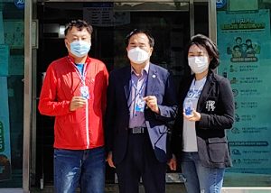 함양군 수동면 주민자치위원회, 엑스포 전 기간 입장권 구매