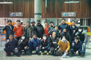 함양대봉산휴양밸리 비상 대응 안전관리 모의 훈련