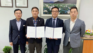 함양군-경상대 스마트팜 융합과학부 MOU체결