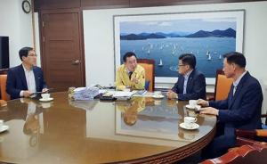 함양군, 2020 함양산삼엑스포 대외홍보활동 본격화