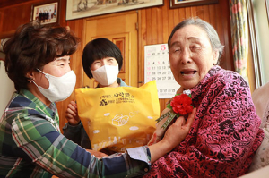 함양군, 어버이날 맞이 효(孝)꾸러미 지원 사업 실시
