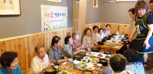 함양읍 ‘대웅한우촌 식당’ 코로나19 이기는 사랑의 무료식사 