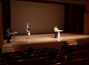 함양군, 2020년 성인지 감수성 향상 및 직장내 4대 폭력예방 교육