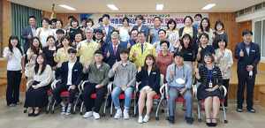 함양교육지원청, 교육감과 소통하는 업무협의회 개최