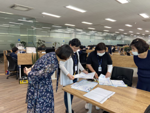 함양군, 광업·제조업 통계조사 실시