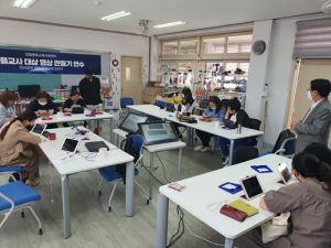 자치단체와 함께하는 행복교육지구(1)-나누며 함께하는 김해행복교육지구