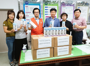 함양군아동위원협의회, 함양중학교에 보온병 기증