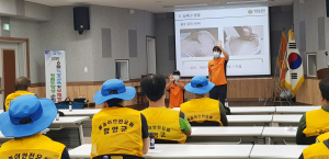 함양군, 여름철 물놀이지역 안전관리 요원 전문교육
