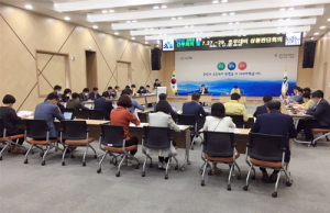 함양군, 집중호우 대비 긴급 점검회의 개최