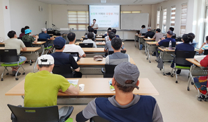 농협함양군지부 청년조합원 가입 추진운동 전개