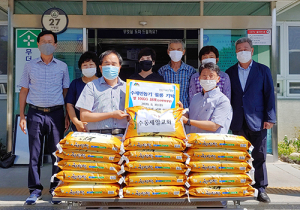 함양군 수동면 수동제일교회 교인일동, 수재민 위해 쌀 기탁