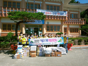 함양군, 영세축산농가 가축 무료 순회진료 실시