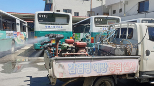 함양군, 철저한 선제적 방역으로 청정함양 사수한다