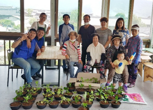 호미랑, 사회적 농업 활성화 시범사업 선정