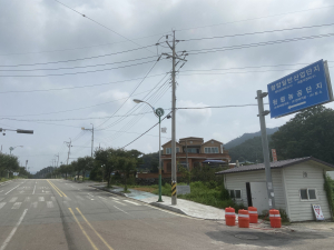 함양군, ‘함양~수동 구간 도시가스 공급구역 확대’ 