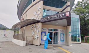 함양군, 산양삼 산업화단지 방역 태세에 만전