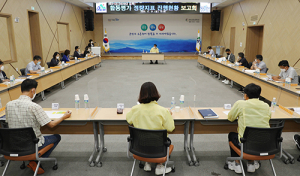 함양군, 정부합동평가 정량지표 진행현황 보고회 개최