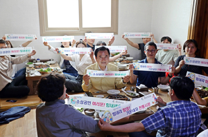 함양군, 코로나19 장기화 대응 지역경제 활성화 ‘총력’