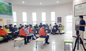 함양대봉산휴양밸리 근로자 자체 코로나 안전 교육