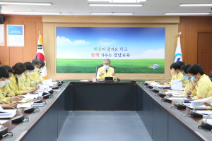 경남교육청, 태풍‘하이선’대비 7일 전 학교 원격수업