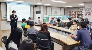 함양군 농촌 신활력플러스사업 추진 박차