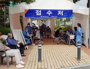 함양군 코로나 이번주 고비, 멈춤이 답이다