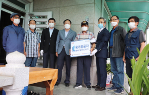 한전 함양지사, 경남서부보훈지청과 국가유공자 명패 달기 행사 가져