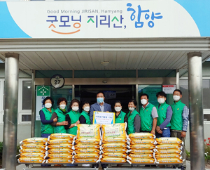 함양군 수동면 새마을남·녀지도자협의회, 쌀 기탁
