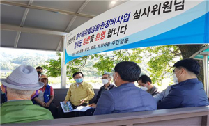함양군 2021년 재해예방사업 680억원 확보