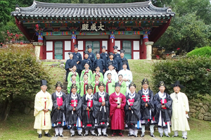 함양향교 경자년 추기 석전대제 봉행