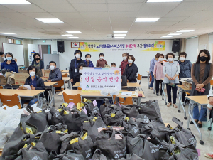 함양군, 돌봄 어르신 가정 위문·정이 가득한 영상편지·통화