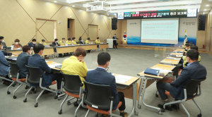 함양군 맞춤형 인구증가 방안 연구용역 중간보고회