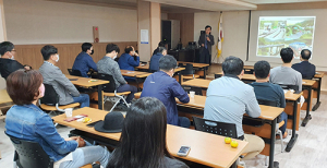 함양산삼항노화엑스포 조직위, 노하우 전수 워크숍 개최