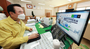 서춘수 함양군수, 인구주택총조사 인터넷 참여 시연