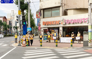 천령적십자봉사회, 매주 ‘코로나19 제로’ 캠페인