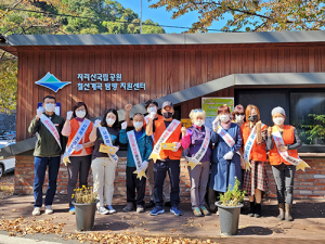 함양 마천면 추성계곡 일원 마스크 쓰기 캠페인 