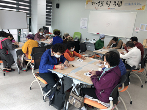 함양군 보건소 치매안심센터 신체와 정신 건강까지 책임진다