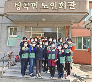 병곡면 주부민방위대, 코로나19 확산방지 교육 및 자연정화 활동