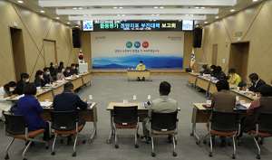 함양군, 정부합동평가 정량지표 진행현황 보고회 개최