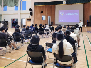 “당신이 있어 행복한 함양”, 치매극복선도학교 치매파트너 교육