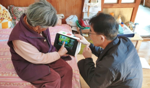 함양군, 응급안전안심서비스 차세대 신형장비 보급