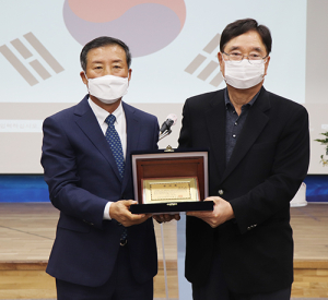 함양군상공협의회 황순일 회장 취임 
