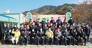 함양군, 백전 농촌중심지 활성화사업 준공식 개최